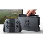 بيع 1.5 مليون وحدة Nintendo Switch الشهر الماضي